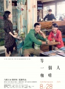 亚洲人成电影在线观看天堂色